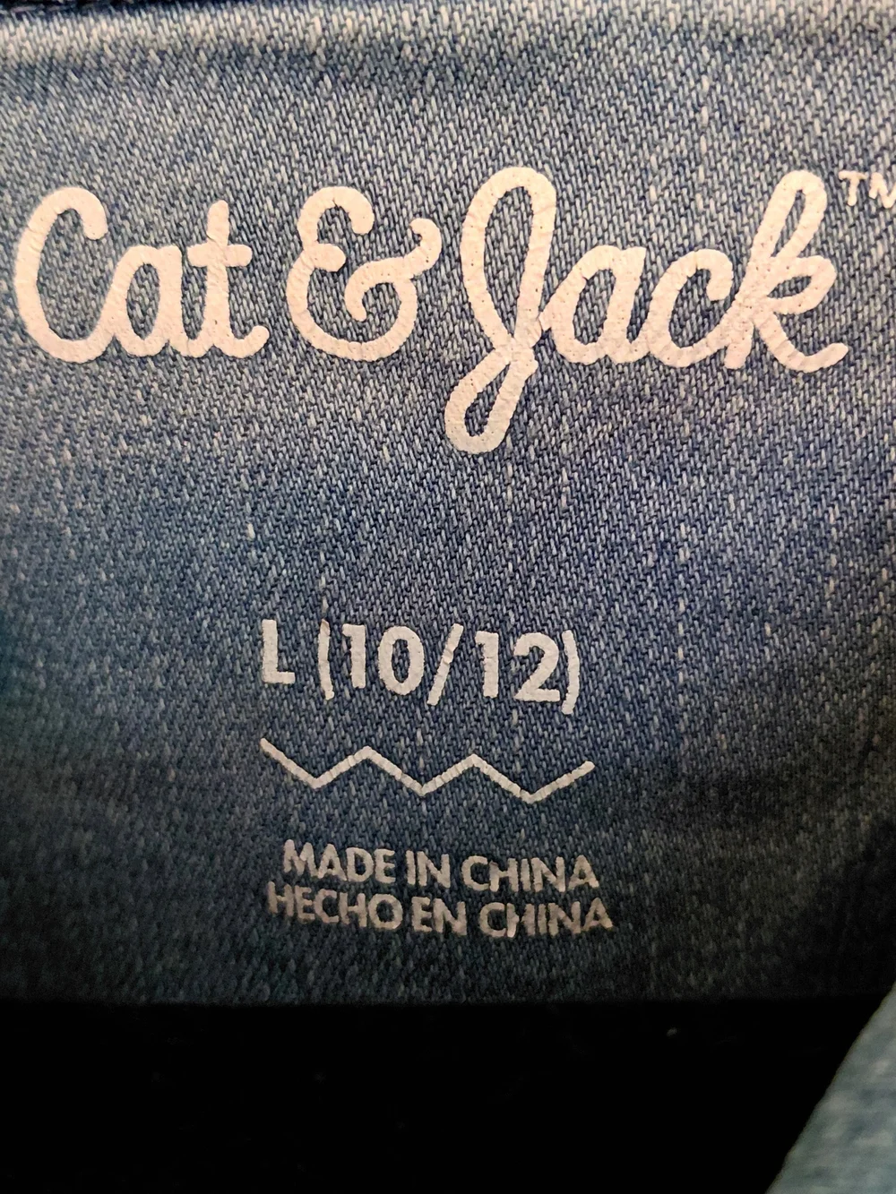 Cat & Jack cat jack